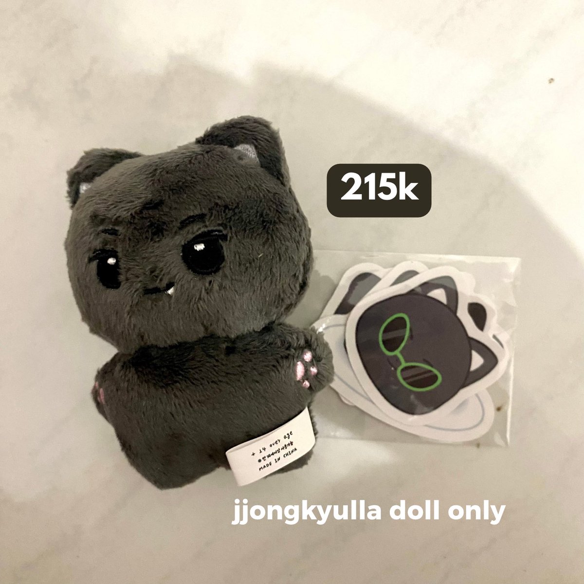 𝗵𝗮𝗹𝗰𝘆𝗼𝗻. tweet media