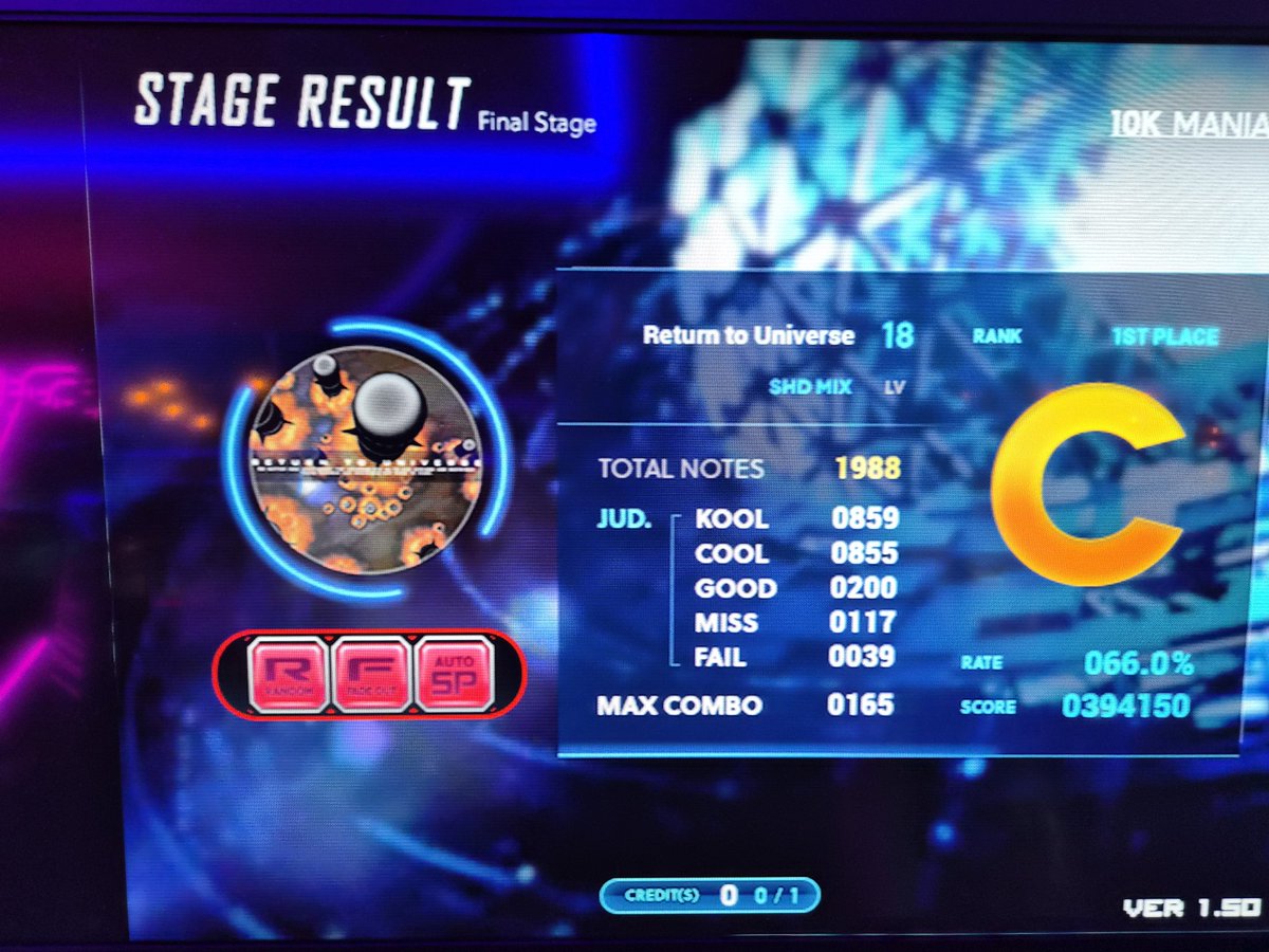 우와 이지 클럽 18 렙 깼드아