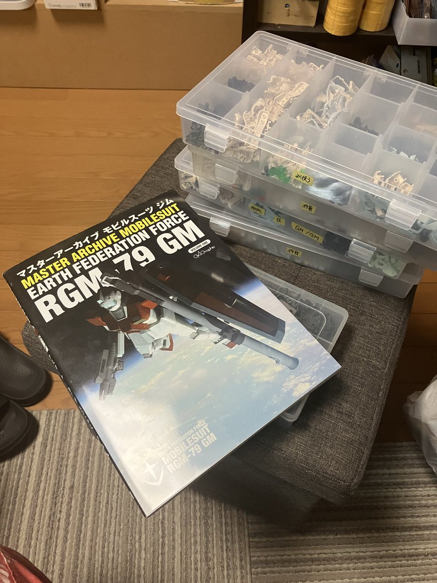 自作 「絶望」 見てください ユウキチ（喪中） (@yukichi173) / Posts and Replies / X