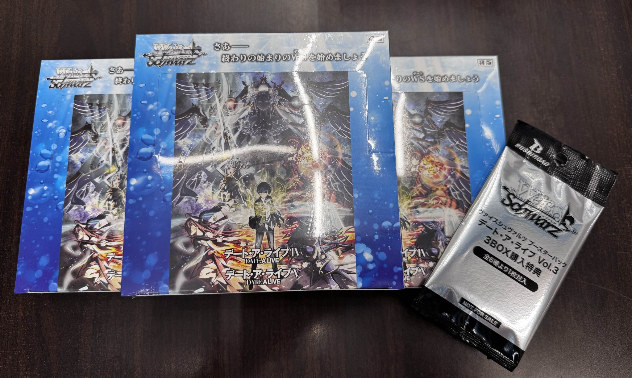 アヴァシンの帰還 ファットパック 英語版 未開封 アヴァシンの