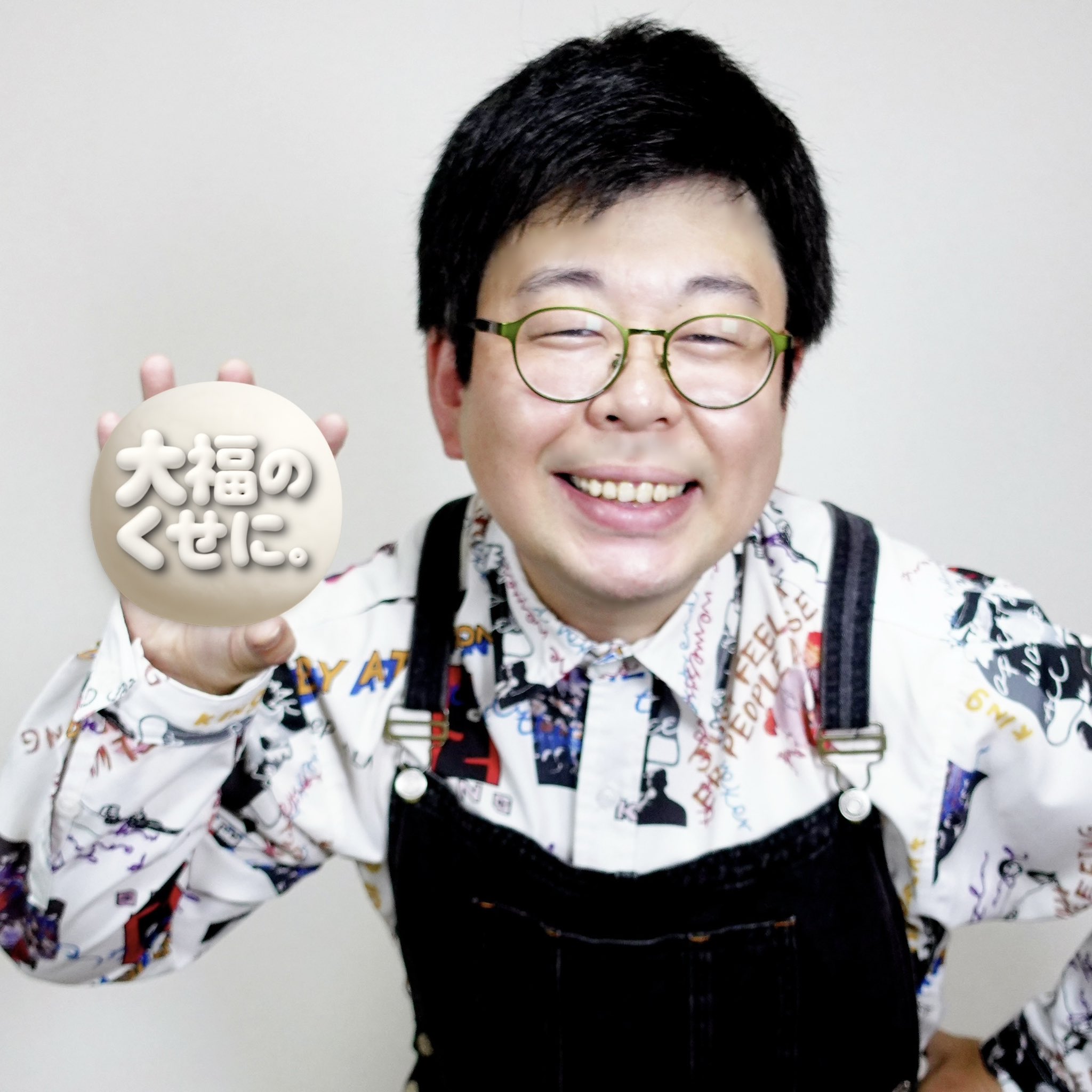 大福　強いセットです 大福 (@daifuku0290) / X