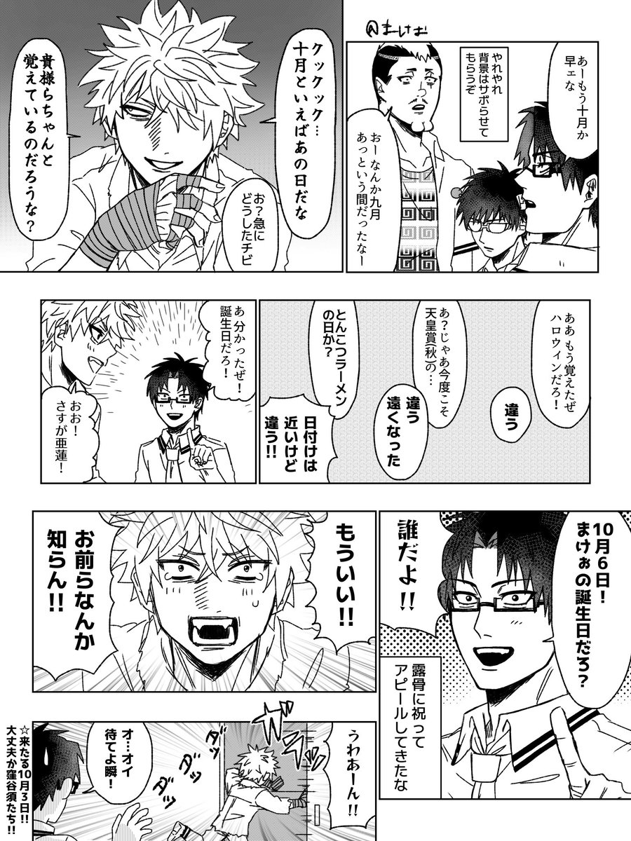 zZNq4qK5q962118's tweet photo. https://t.co/uxvnEayAG6