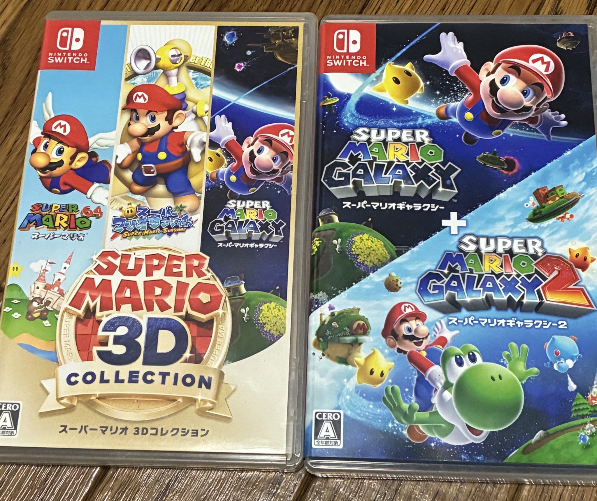 スーパーマリオ3D コレクション　パッケージ版 Amazon.co.jp: スーパーマリオ 3Dコレクション -Switch : ゲーム