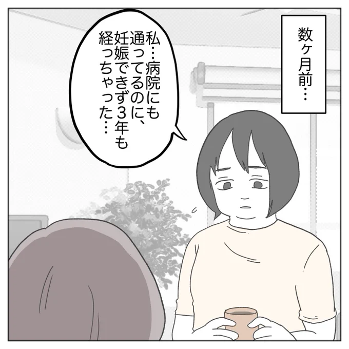 (5/13) 