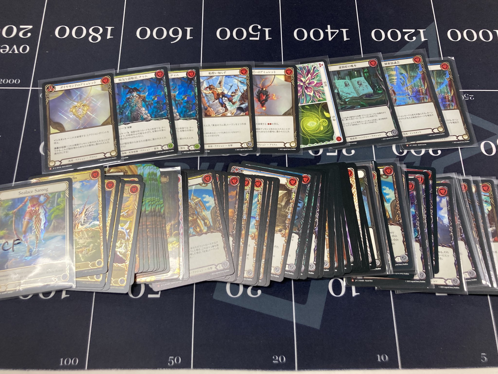 陽気な副船長、チャム CF flesh and blood JP】【Cold Foil】[海賊 死霊術師] 陽気な副船長、チャム / Chum