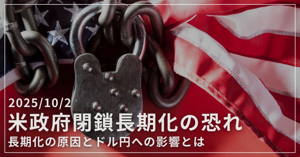 RODEO (@aSN6TfAPkZ1135) / Posts / X