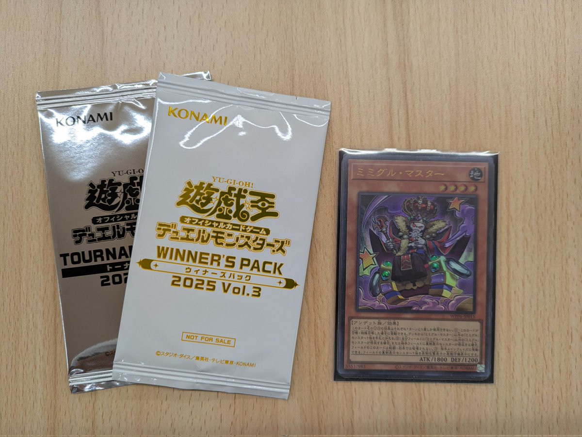 黒ずきん (@x_kurozukin) / X