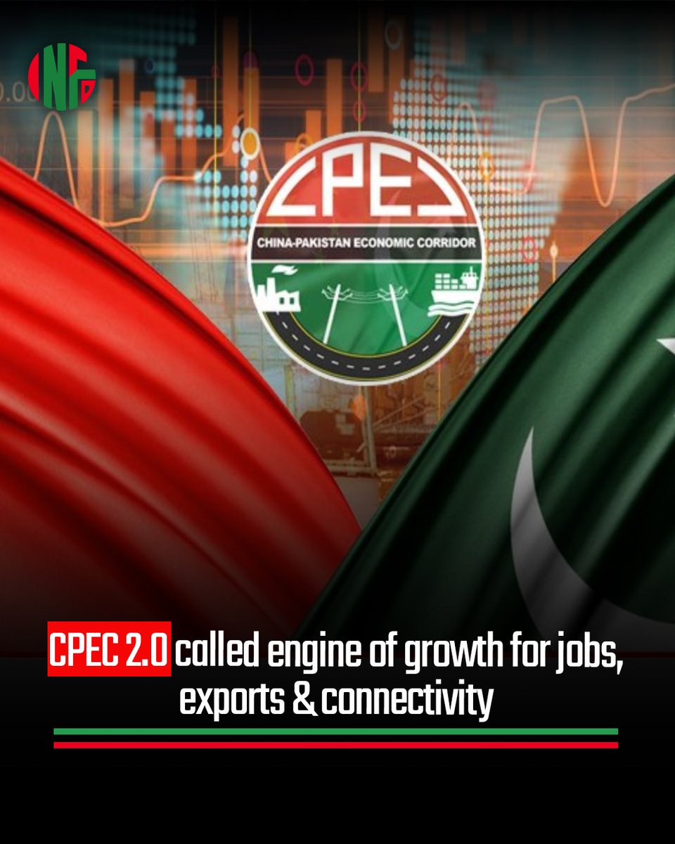 Infodor_pk's tweet image. On his 17th visit to China, President Zardari hailed CPEC 2.0 as a “futuristic concept” to boost trade, jobs &amp;amp; infrastructure, especially in Balochistan 🇵🇰🤝🇨🇳 #CPEC2 #PakChina #Development