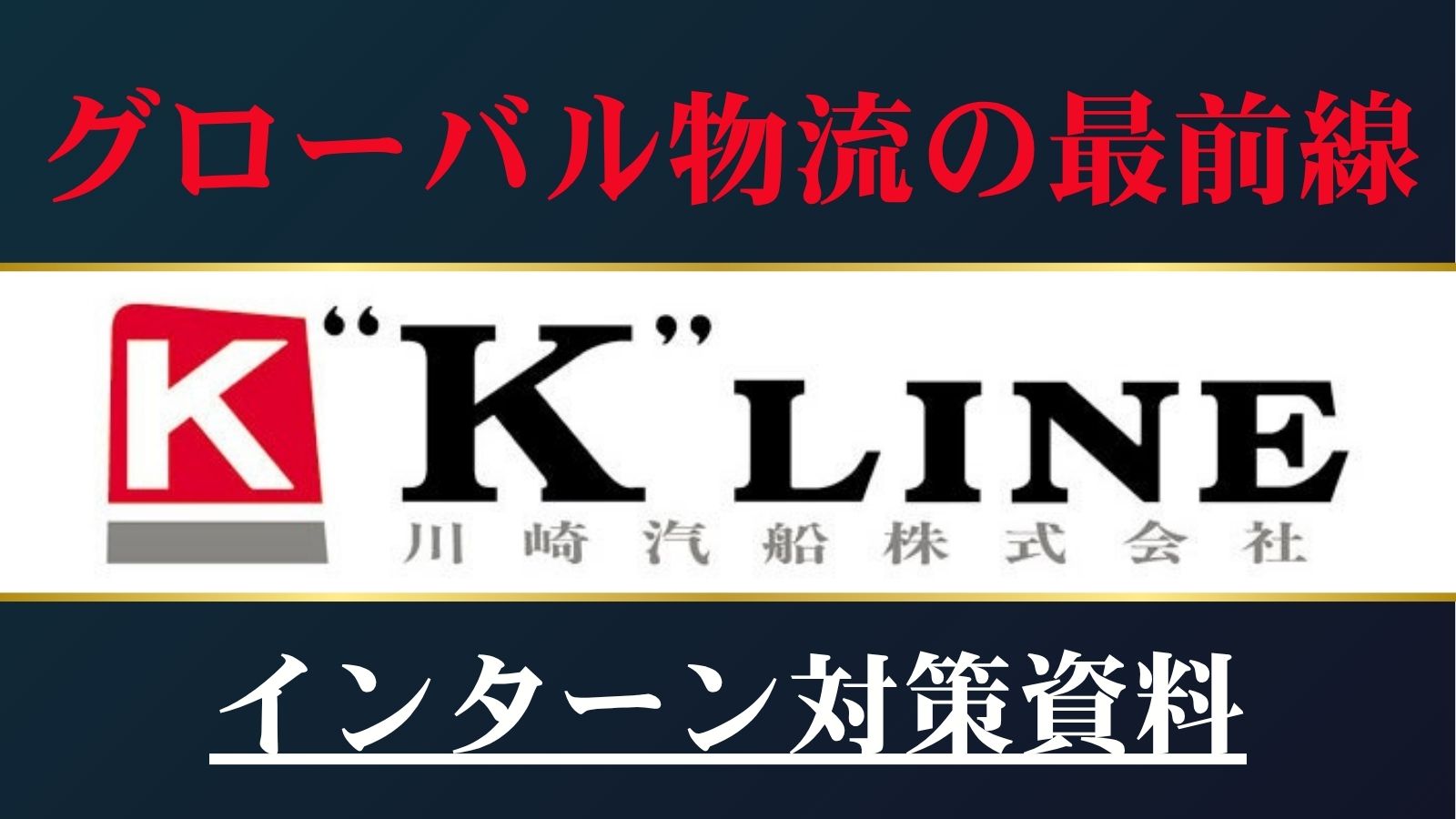 就活生やねん TAMASHII NATIONS STORE TOKYO on X: 