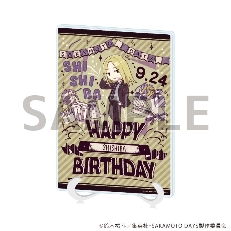 サカモトデイズ　アクリルブロック　神々廻　バースデイ　2025 2025年9月発売『SAKAMOTO DAYS』神々廻 バースデイ商品の事前受注