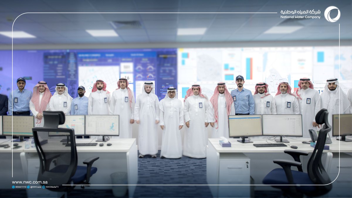 شركة المياه الوطنية tweet media