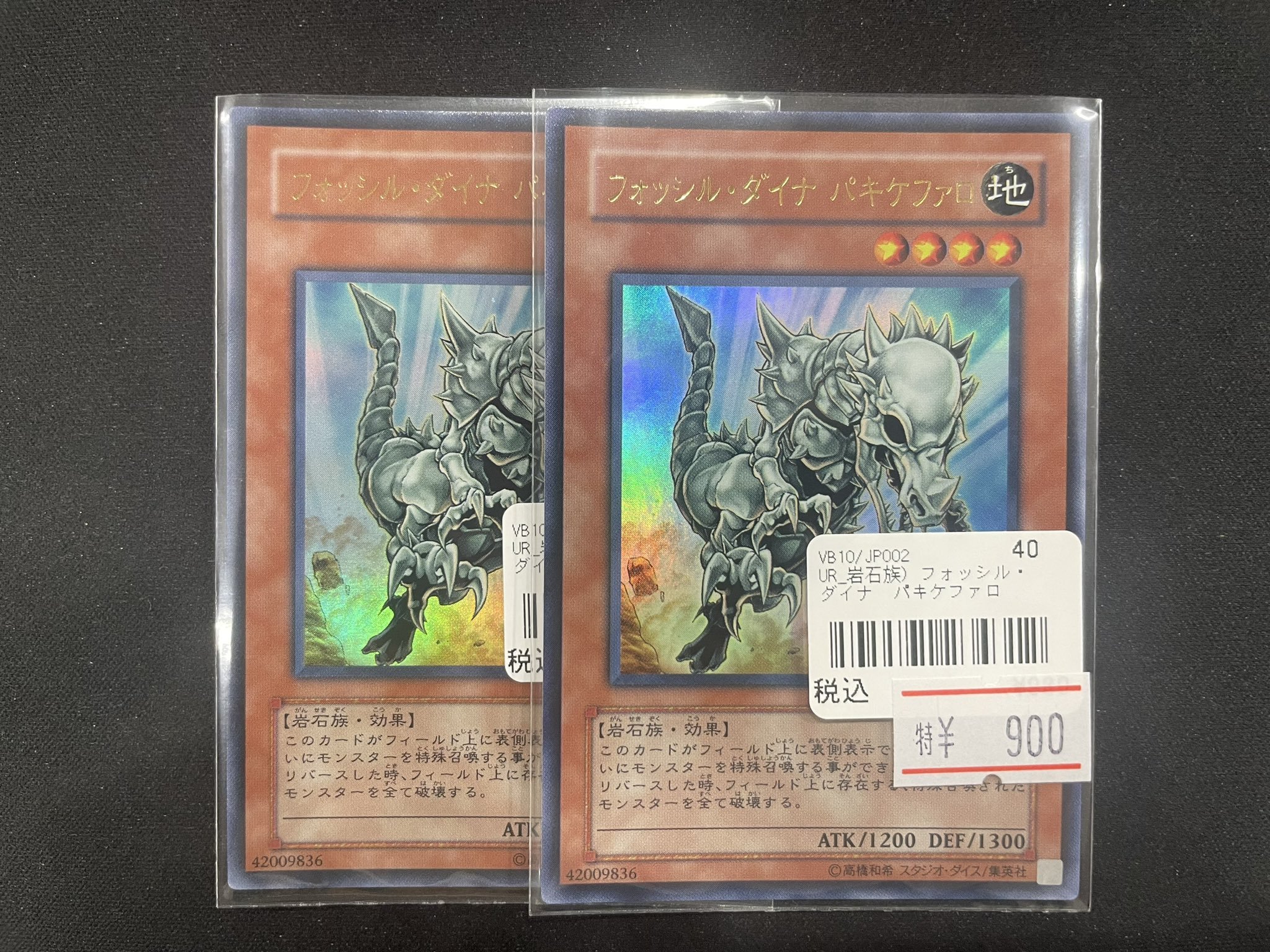 王選候補者　フェルト　SP PSA10 カードリスト ｜ ヴァイスシュヴァルツ｜Weiβ Schwarz