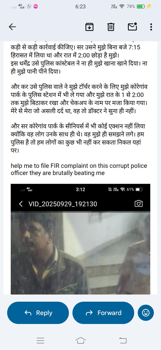 dhirajbrijwasi1's tweet image. @CMOMaharashtra @CPPuneCity @PuneCityPolice @ANI @MIB_India @DGPMaharashtra 
@punenews9 @Punenewshub @punenews24x7 
Police constable name is RP gade from mangaldas police chauki near band garden pune incident happened 29Sep 7pm to 8pm I want justice sir @narendramodi @BJP4India