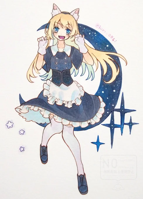 ジャーヴィス