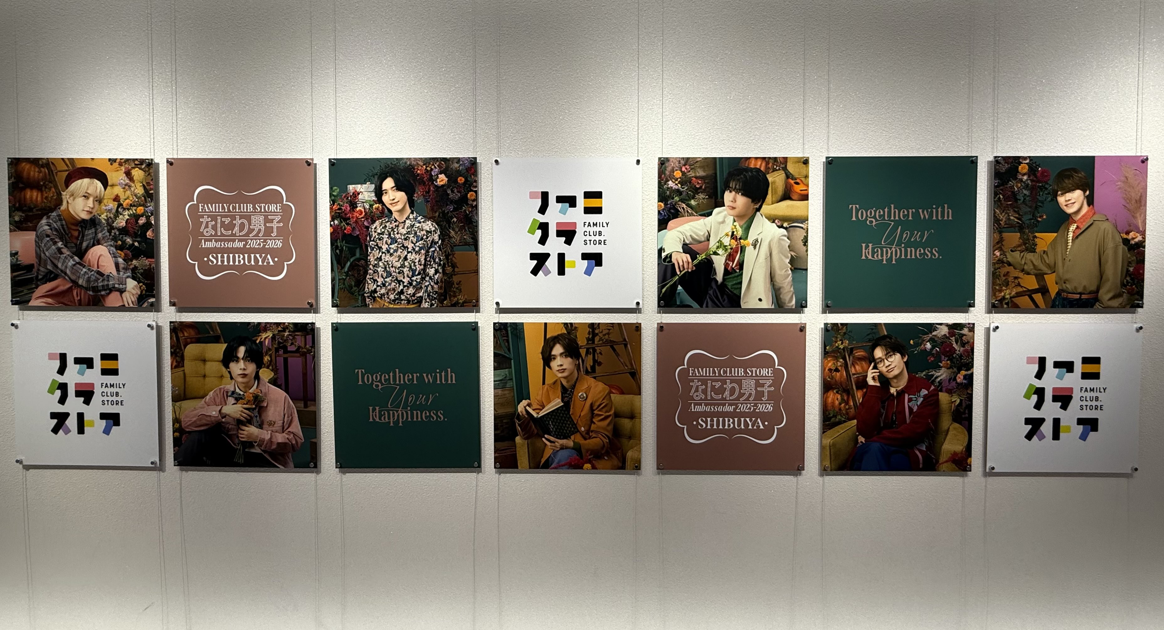 モモキョン★早い者勝ち商品多数♪ アンファテイ　ユースNA大　 2本 旧箱 AZONE INTERNATIONAL::えっくす☆きゅーと::商品詳細