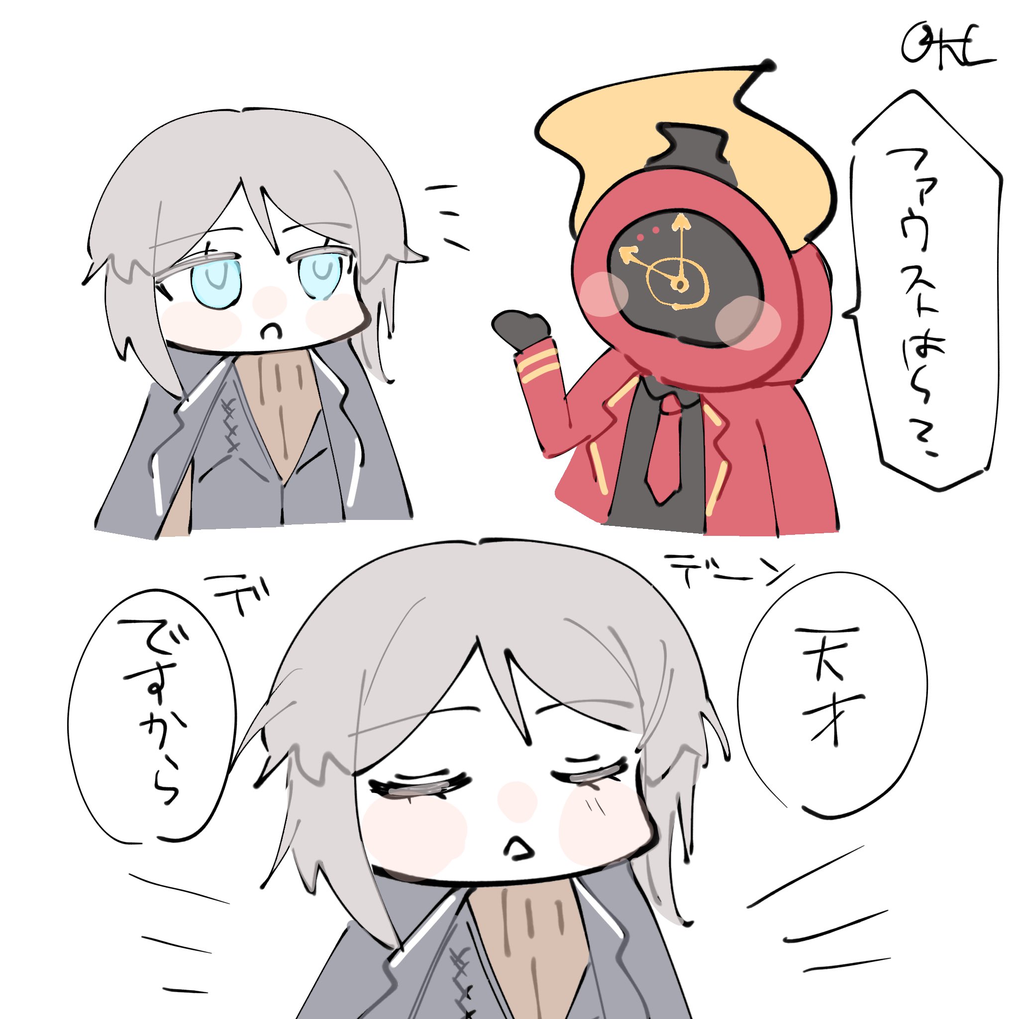 クラゲ犬 ptoy839_m01.jpg