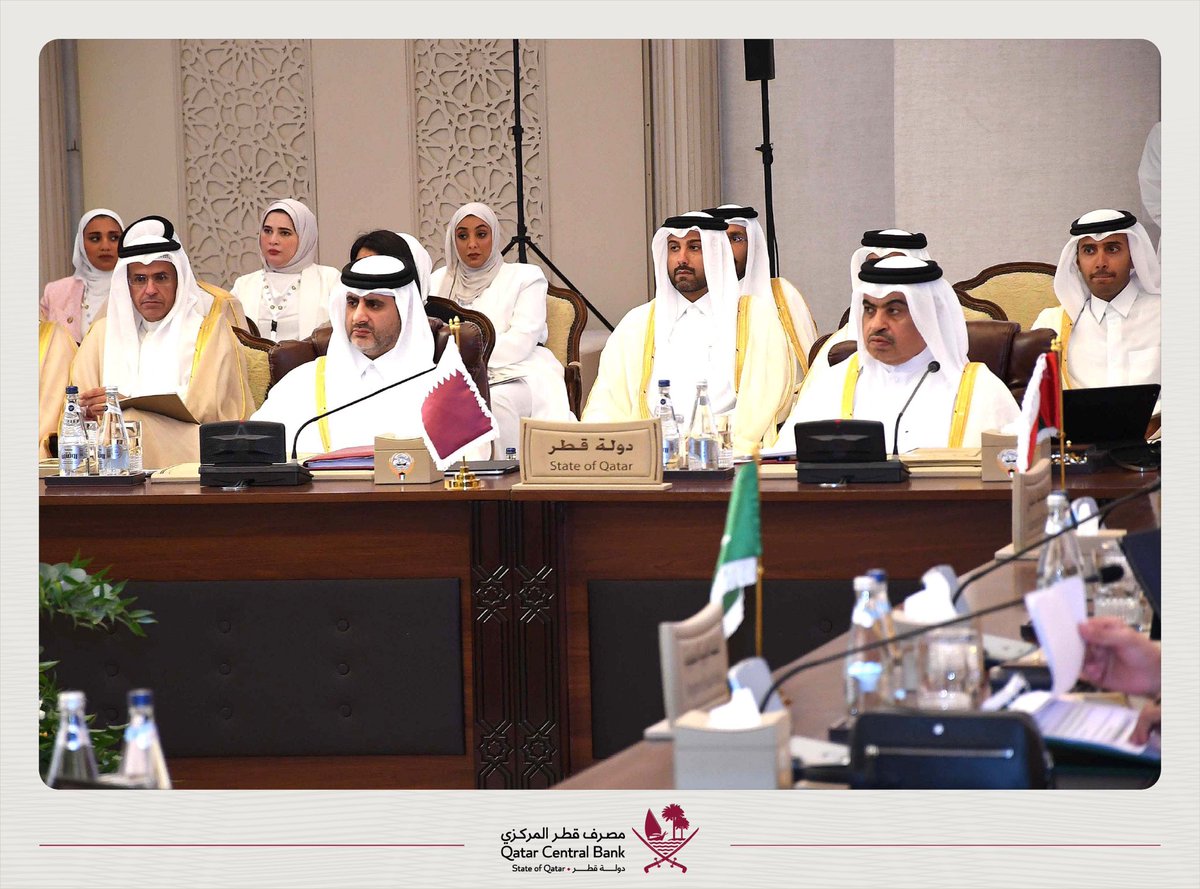 محافظ مصرف قطر المركزي يشارك في الاجتماع المشترك لوزراء المالية ومحافظي البنوك المركزية بدول المجلس مع مدير عام صندوق النقد الدولي
 
شارك سعادة الشيخ بندر بن محمد بن سعود آل ثاني محافظ مصرف قطر المركزي، في الاجتماع المشترك لوزراء المالية ومحافظي البنوك المركزية بدول المجلس مع