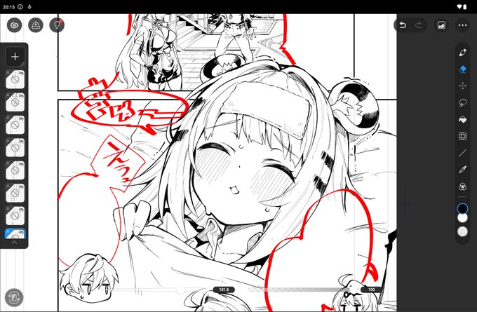 新しいタブレットでペン入れ練習 