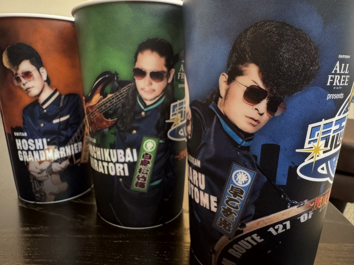 氣志團万博のリユースカップとカップホルダーのサンプルが到着