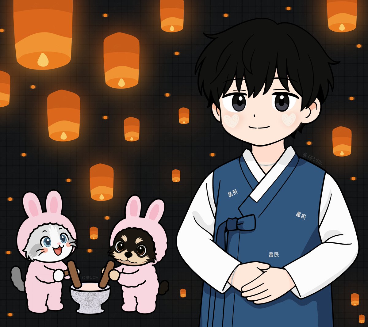 창민님 마로🐶 완식🐱 매력이들🫶 
모두 행복한 추석 연휴 보내세요🌕🐇