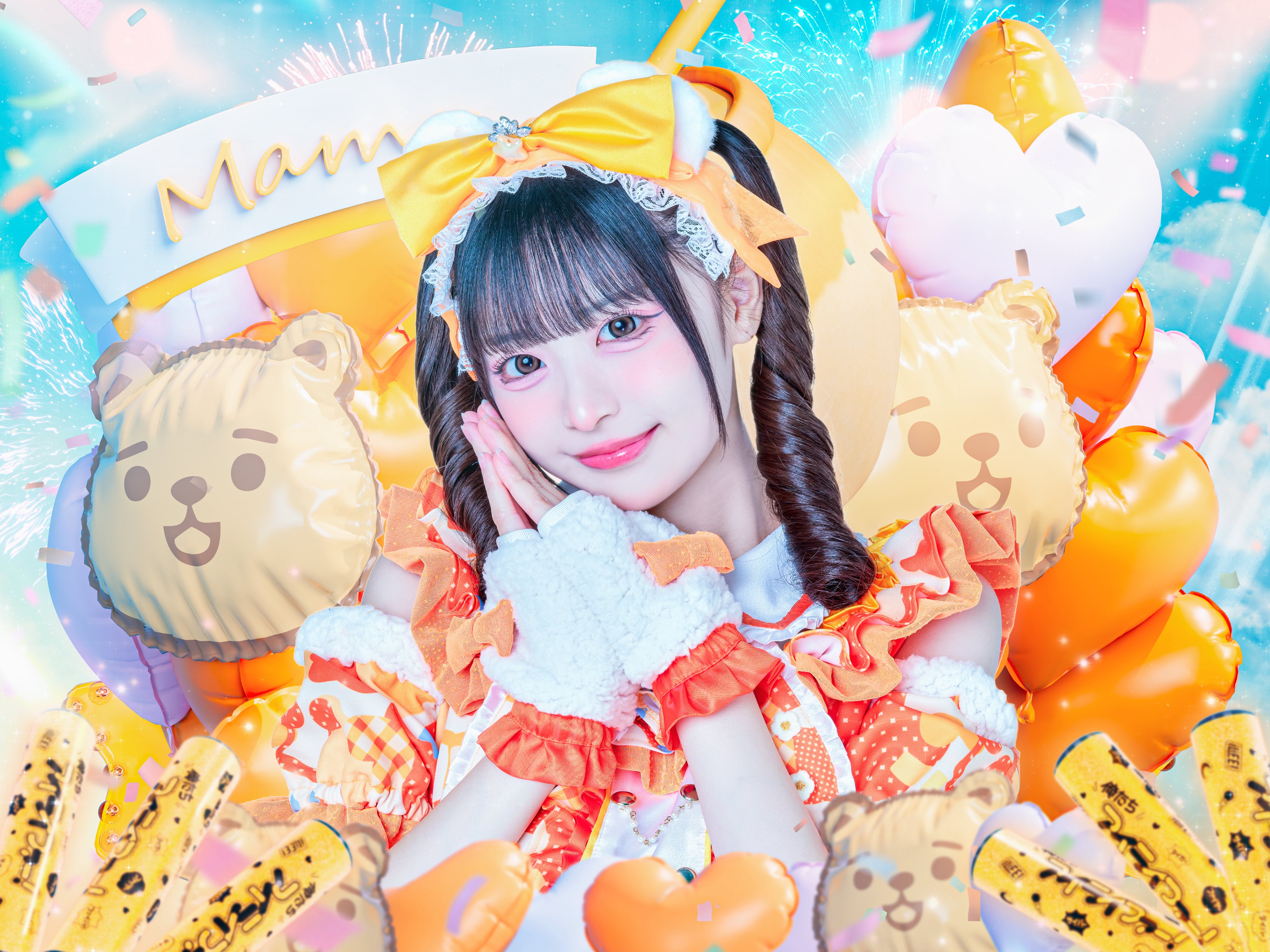 iLiFE! ガラポン B賞 小熊まむ 小熊まむ【iLiFE!】 (@iLiFE_koguma) / X