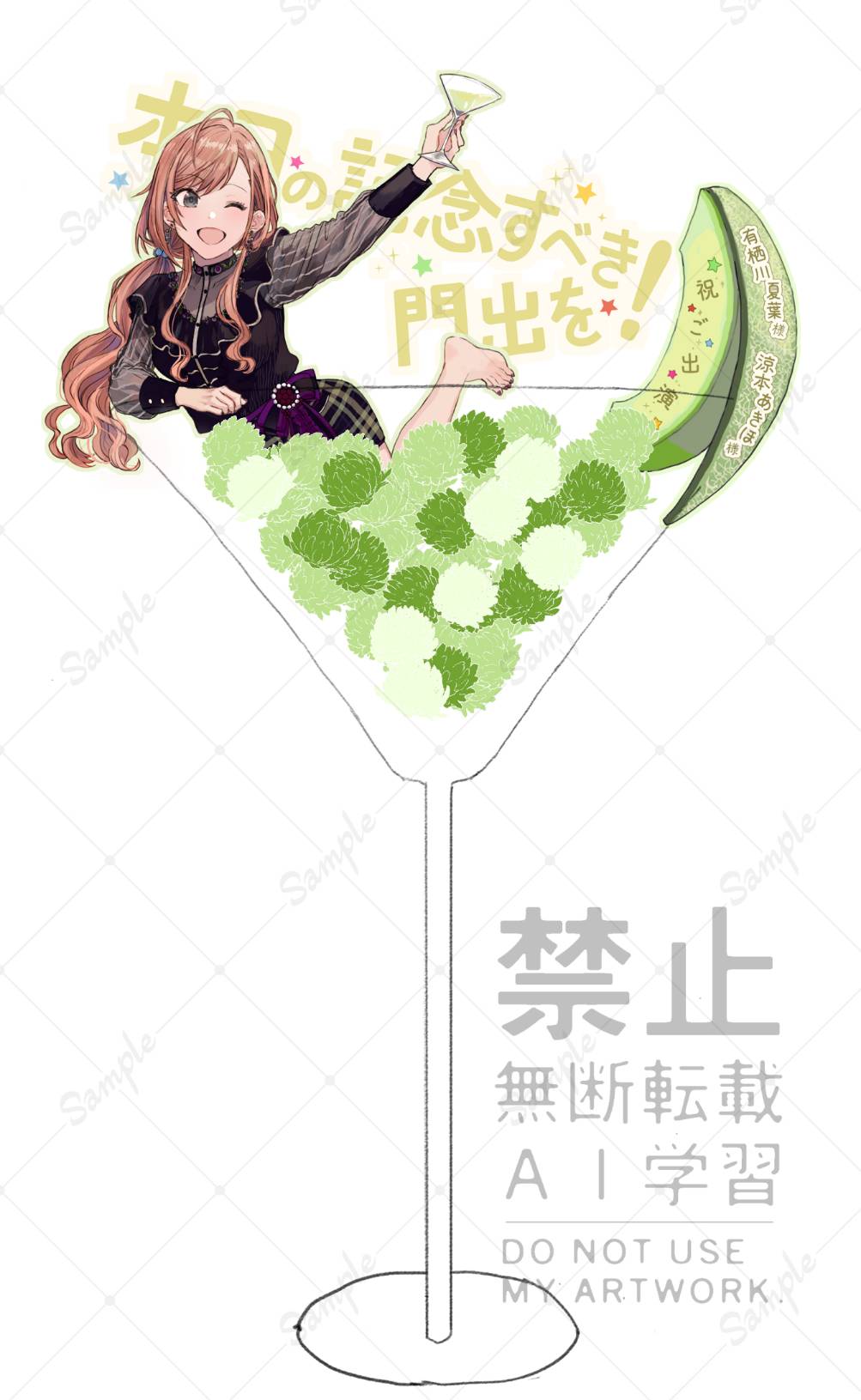 とゆー on X: 