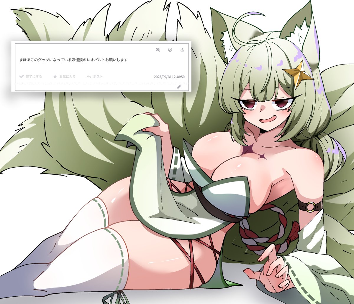 caseee999's tweet image. お題箱　このレオパルトは私も好きっス…
#まほあこ #魔法少女にあこがれて