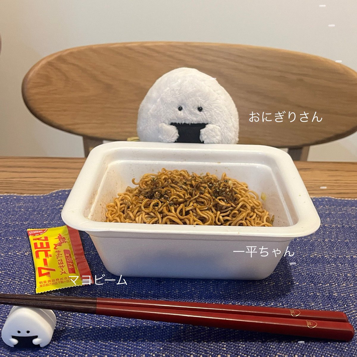 おにぎりさん 楽天市場】ぎゅっとおにぎりさん 抗菌ランチBOX 逸品社 シュガー