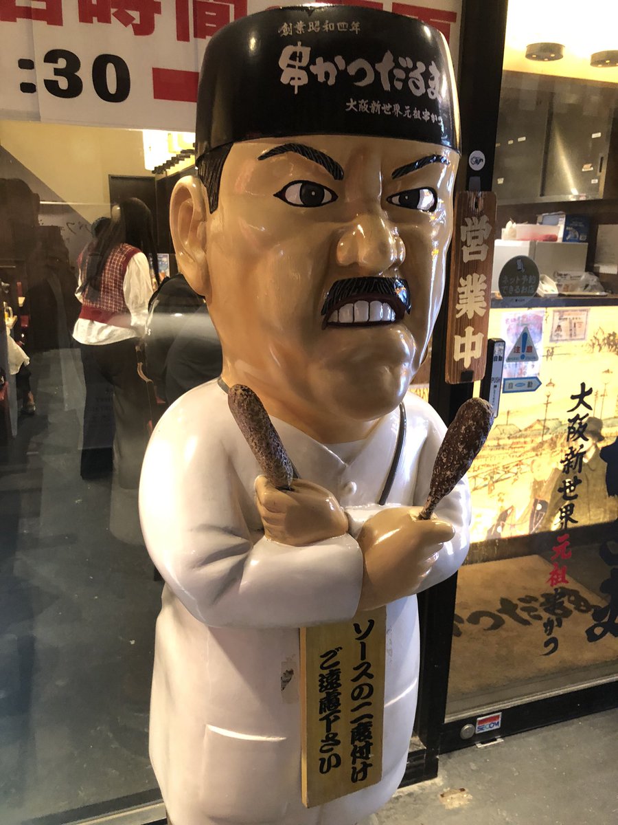 kikusuke_0211's tweet photo. らぶおおさか https://t.co/JrSpP87e1d