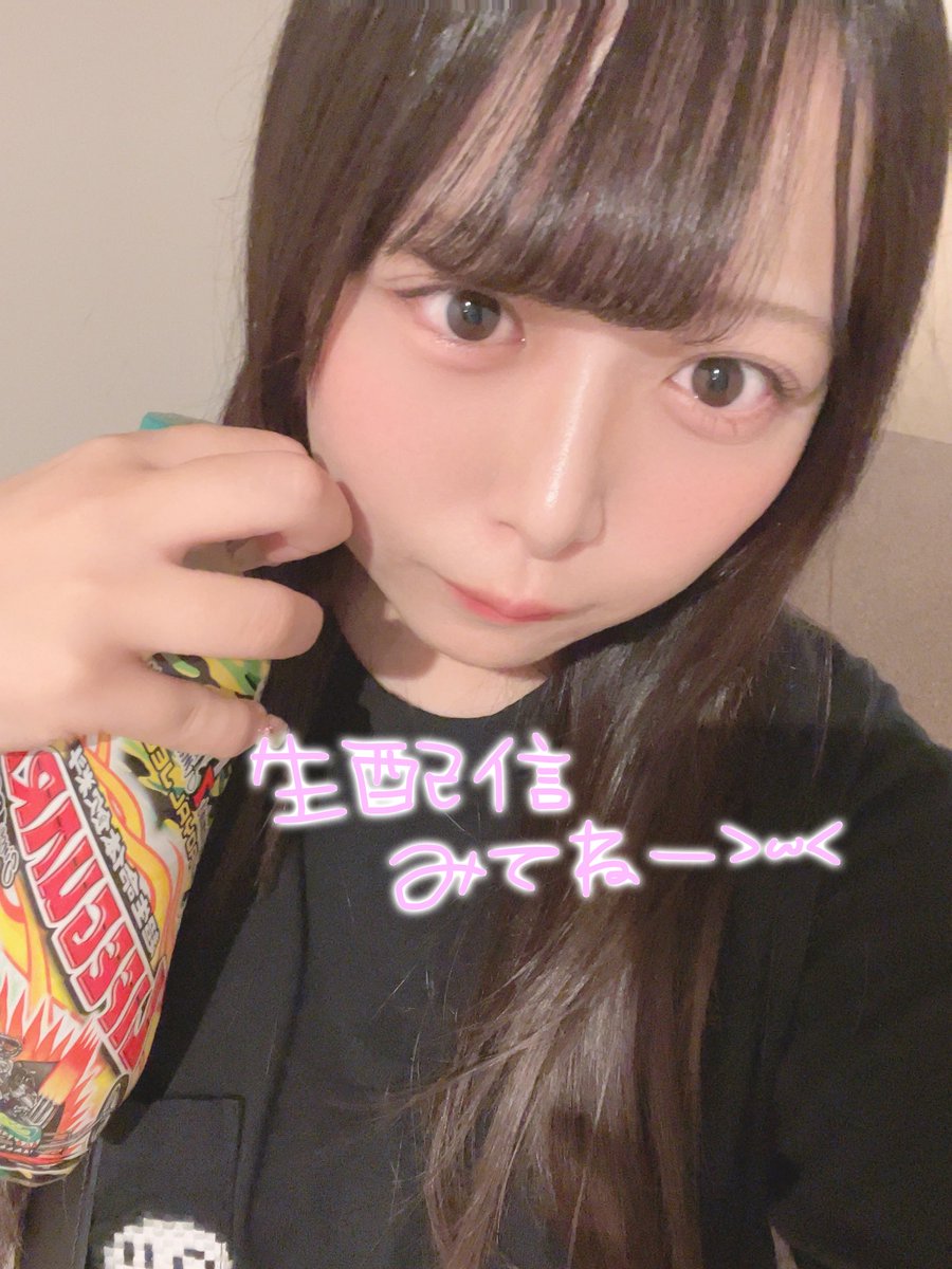 みなみなみ🌈 (@p37373) / X