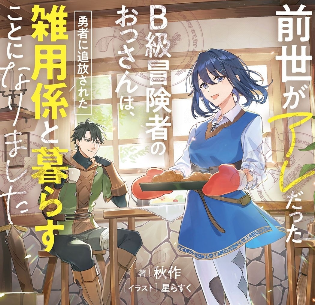 てんてんどんどん＠ 休止中（シャドウバン怖い(´・ω