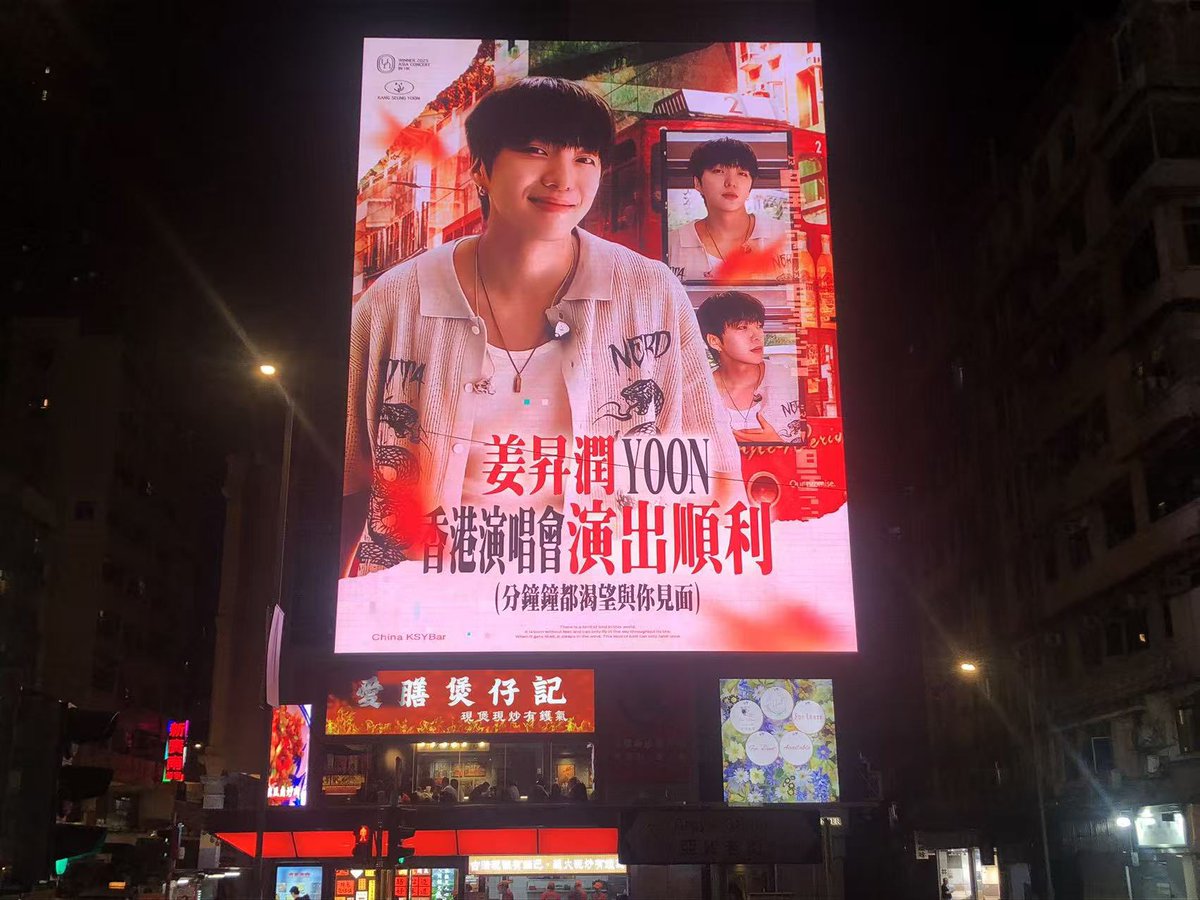 China_KSYBar tweet media