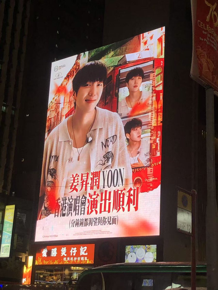 China_KSYBar tweet media