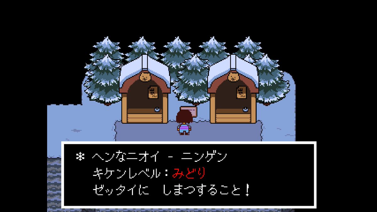 弧度 tweet media