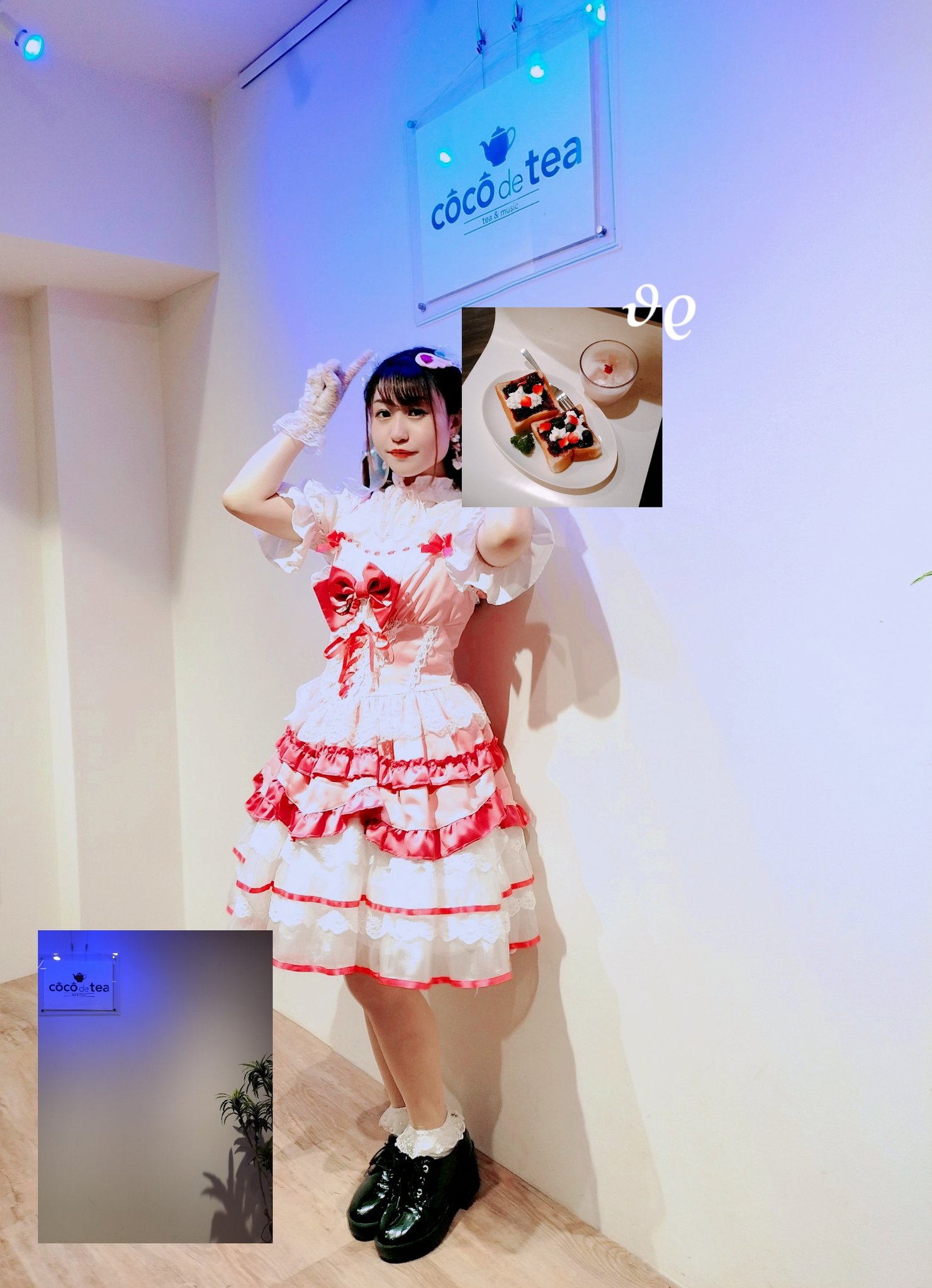 紅茶さん 柴田 かな ♡ 𝒦𝒜𝒩𝒜 on X: 