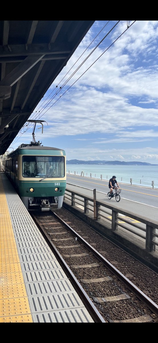 HATORImatt's tweet photo. 江ノ島電鉄
スラムダンク！ https://t.co/3Np50wRsl7