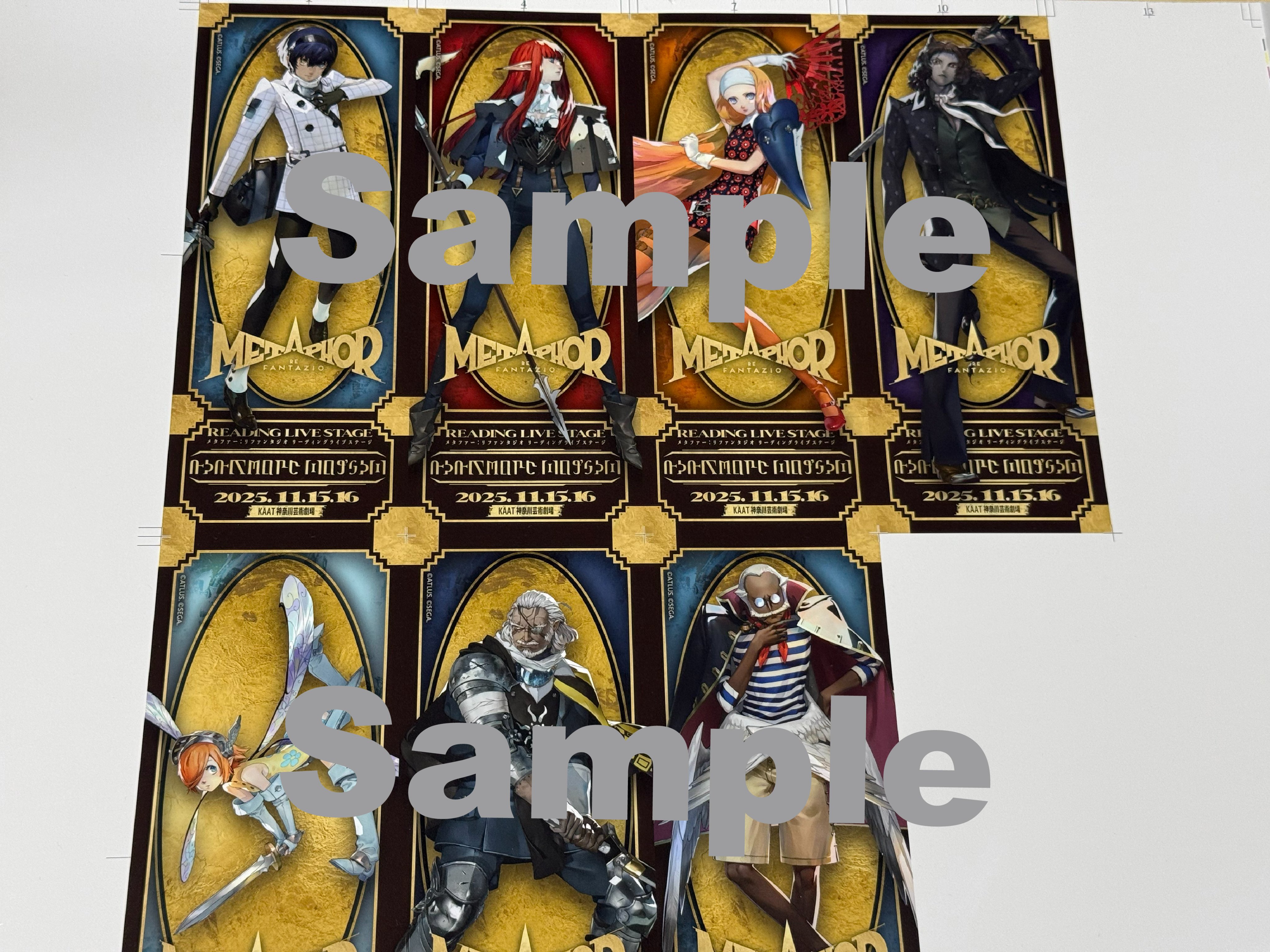 メタファー：リファンタジオ 発売記念抽選会　C賞缶バッジ 主人公 メタファー：リファンタジオ 発売記念抽選会 C賞缶バッジ 主人公