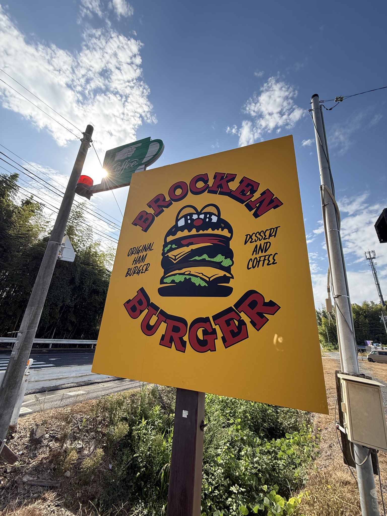 HIKARU IJUIN OH! DEKA-NIGHT ノベルティ　伊集院光