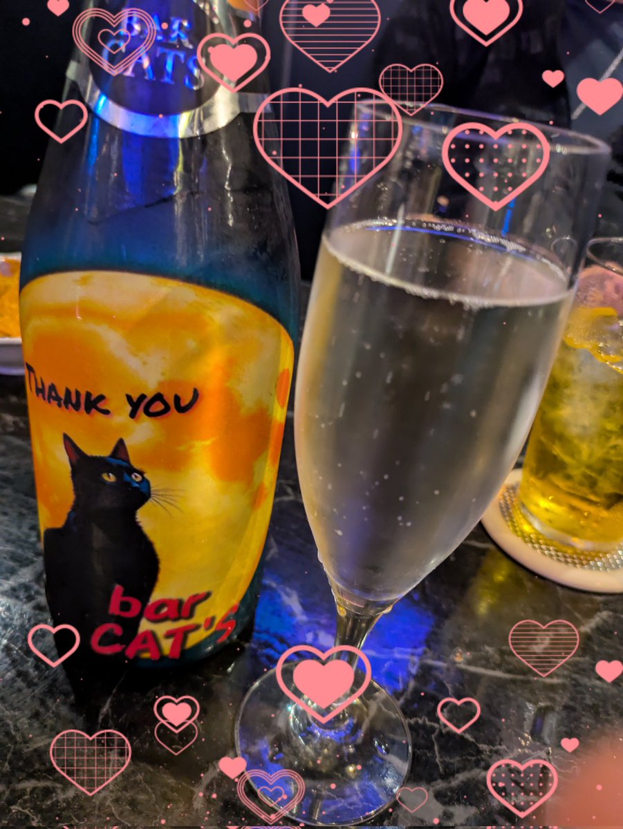 本日も20時からオープンしてますCatsです🐈‍⬛
昨日は久しぶりにオリシャン頂いちゃまいました🥰
美味しかったぁ♪♪
ちなみに、オリシャン半額セールは今月まで延長しました！！
皆さまもこの機会にぜひ🥂
#金沢スナック
#金沢bar
#barCats
#シンニチビル１階
#オリシャン