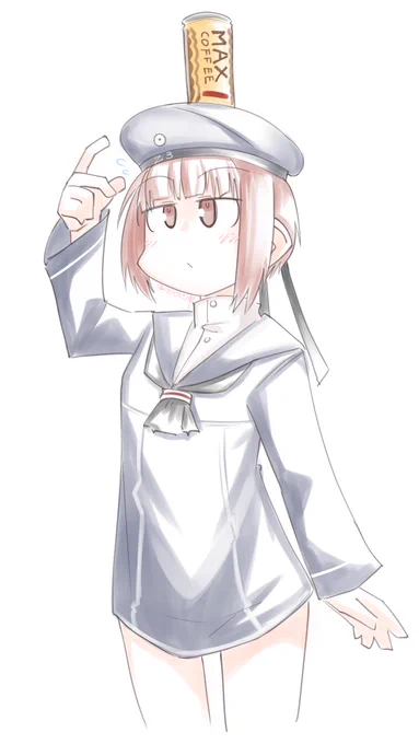 マックスとマックス(n番煎じ)