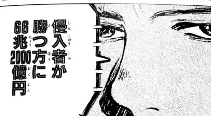 §swallow§ tweet media