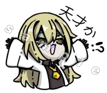 DiverseUnityAIU's tweet image. ダイユニLINEスタンプ販売中‼️
日常で使えるスタンプになっています👍
たくさん使ってくださ〜い❣️