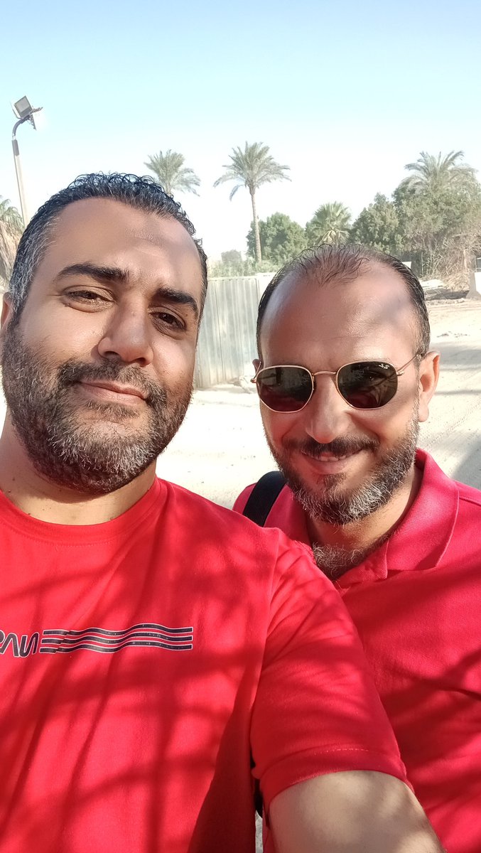صديق الغالي عليا