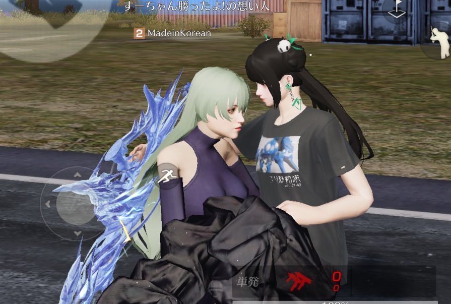 なーたん♡