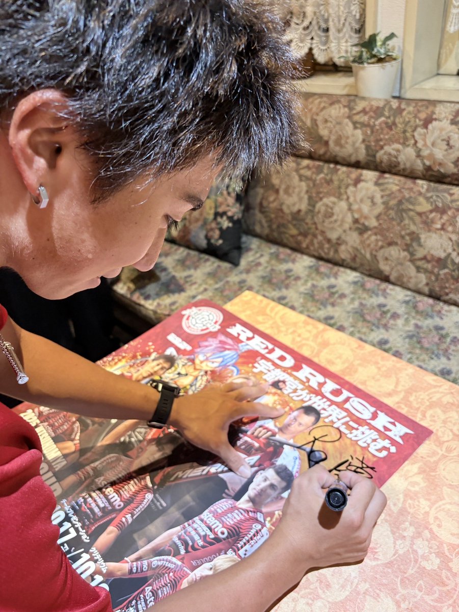 アンド ブロッケン まとめ売り(REIGN Vo. 郁磨在籍) アンド ブロッケン まとめ売り(REIGN Vo. 郁磨在籍) 7HorseRacing 🐎 on X