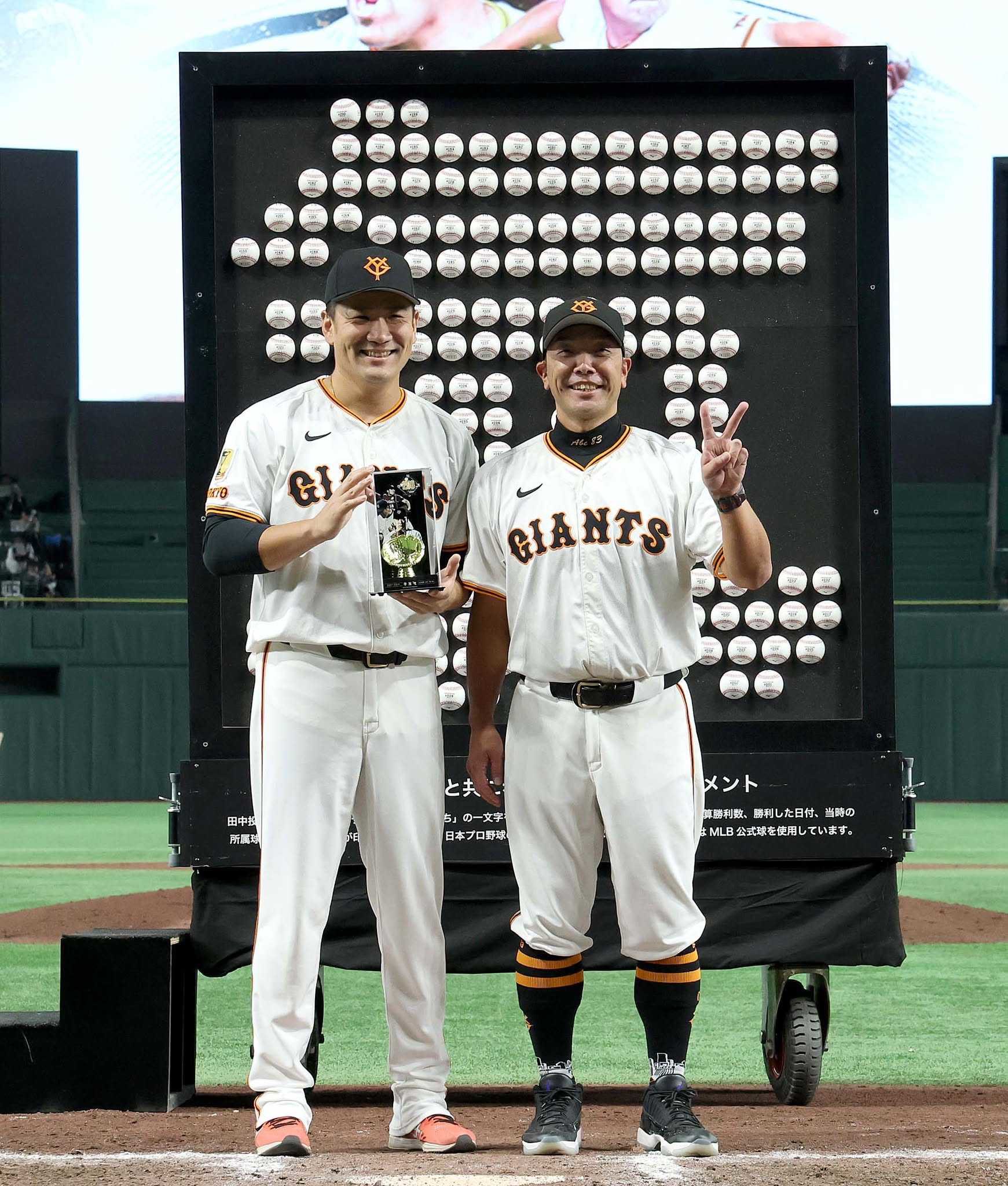 田中将大2025GIANTS ユニフォーム XL 田中将大2025GIANTS ユニフォーム XL