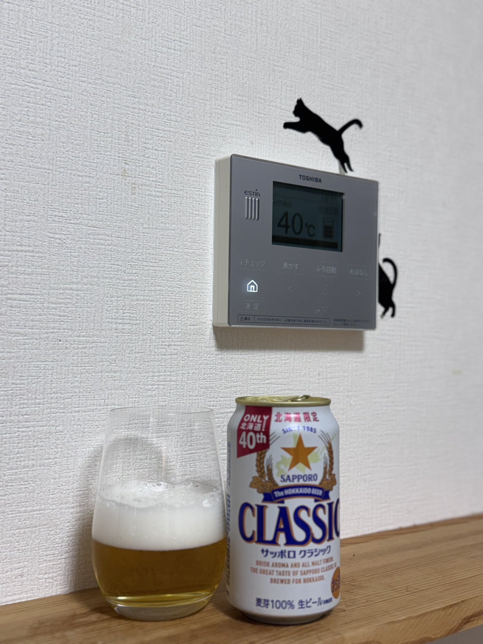 アマンダ 誤字脱字絶好調 on X: 