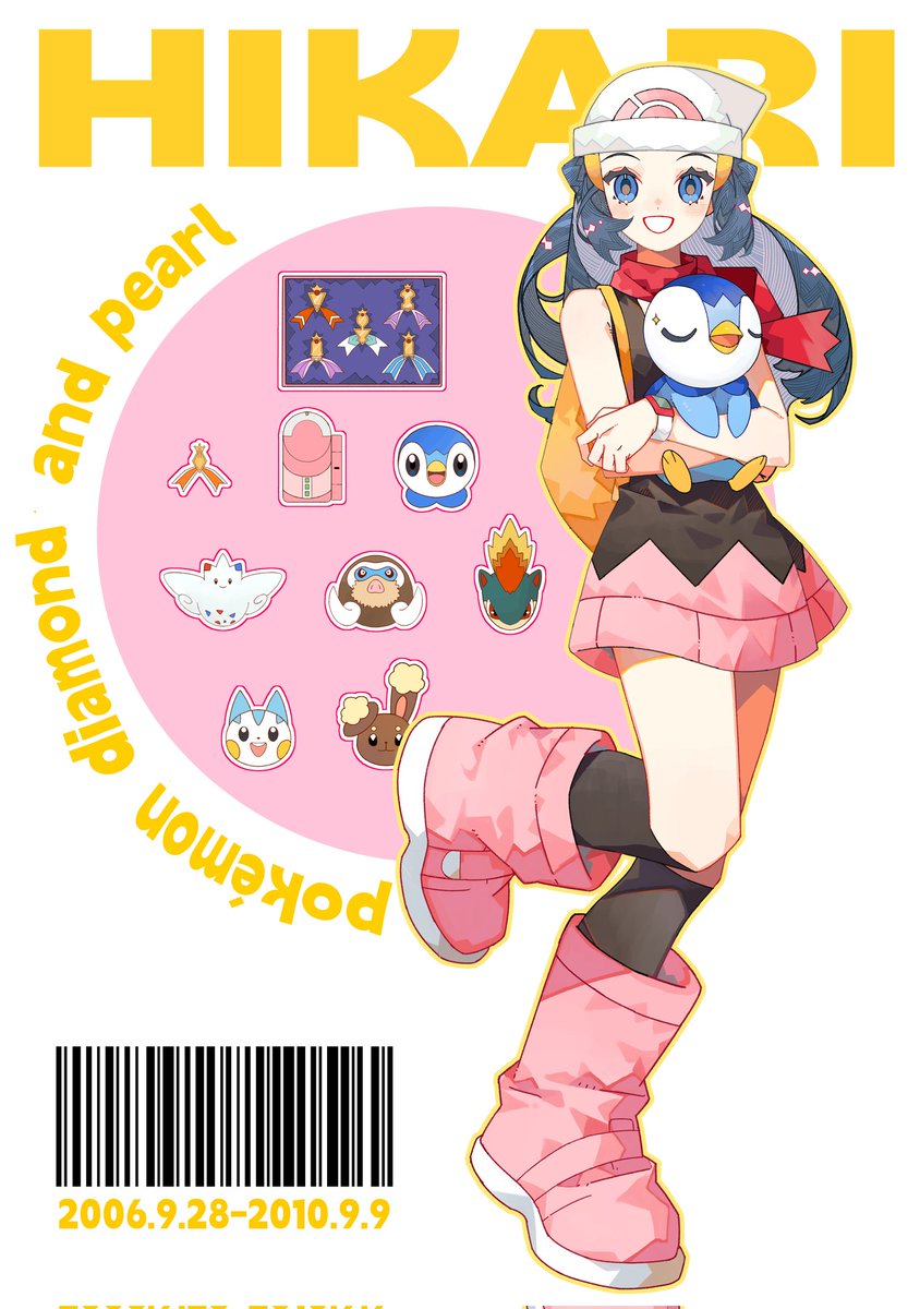 ポケットモンスター ダイヤモンド ファミ通.com on X: 