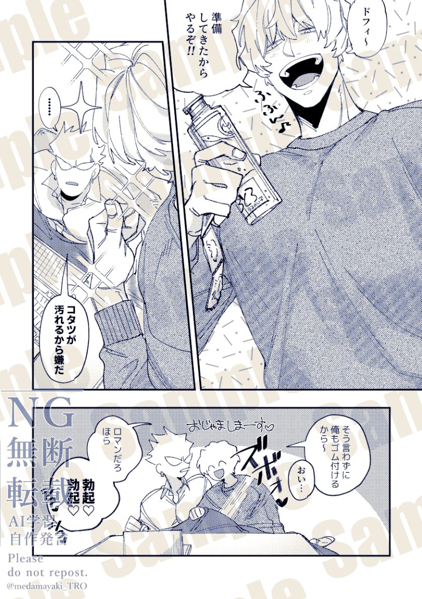 (3/4) 