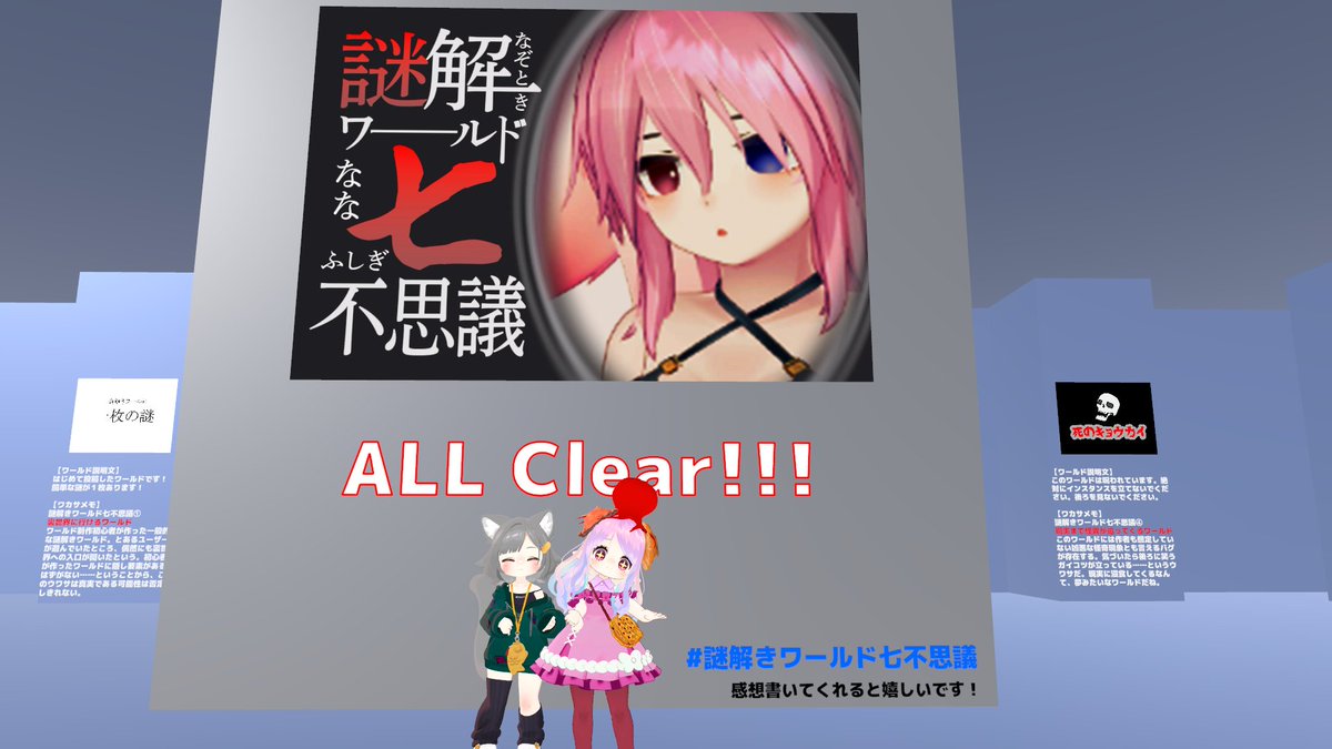 nelnel528's tweet photo. 気がついたら10月なってた！ https://t.co/D2CqaeWptP